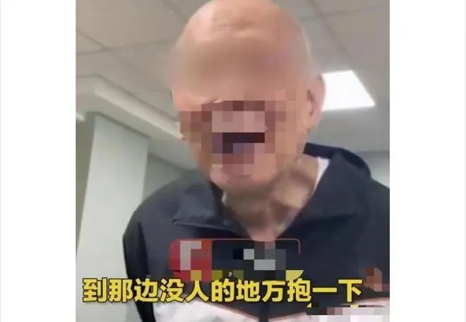 7旬大爷发现风月场所，多次光顾后报警：想把价格打下来