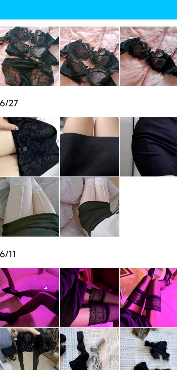 女大学生原味网络交易，狂敛财！