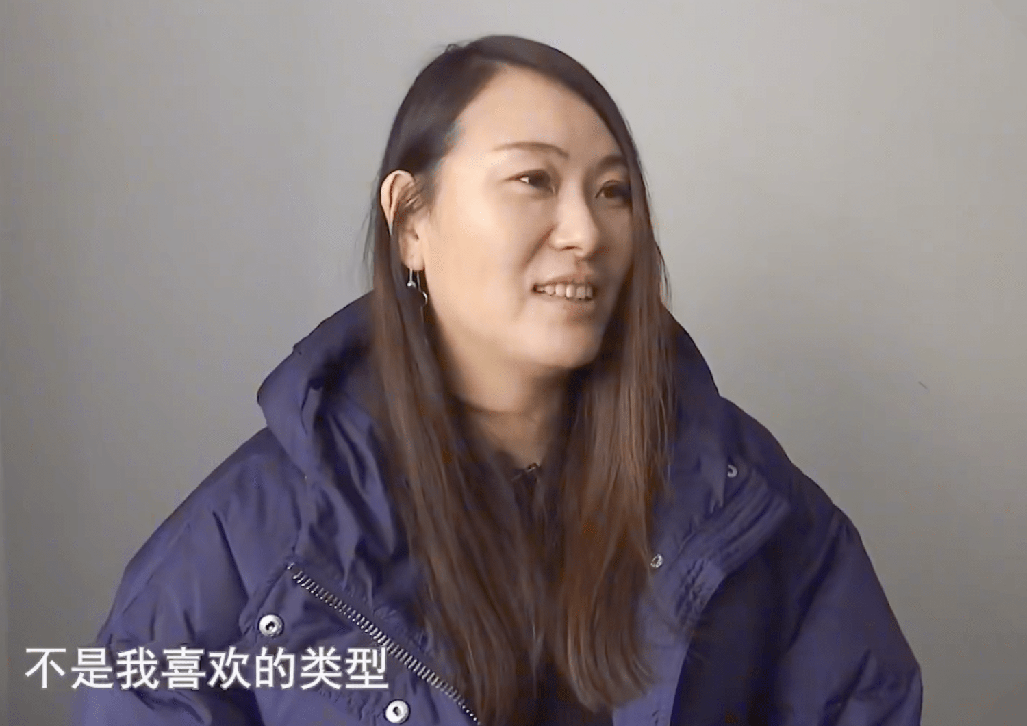 57岁大哥相亲47岁气质美女，她入住酒店一千一晚，大哥：我不配