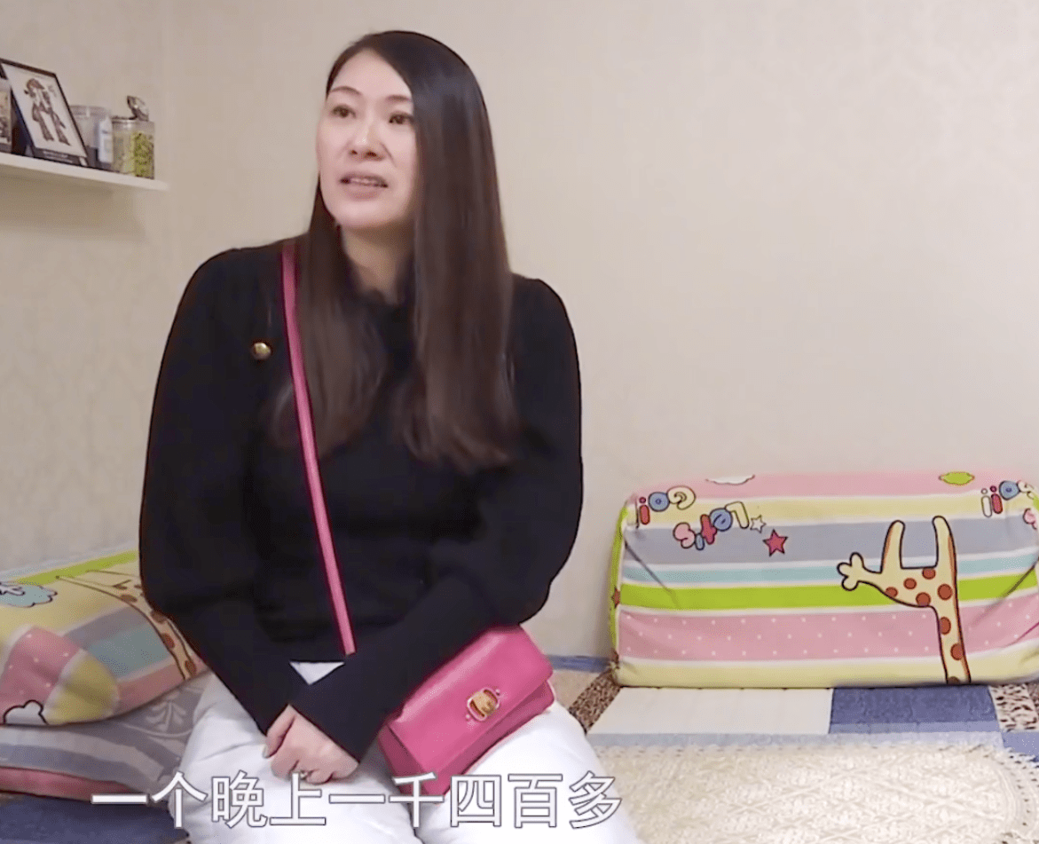 57岁大哥相亲47岁气质美女，她入住酒店一千一晚，大哥：我不配