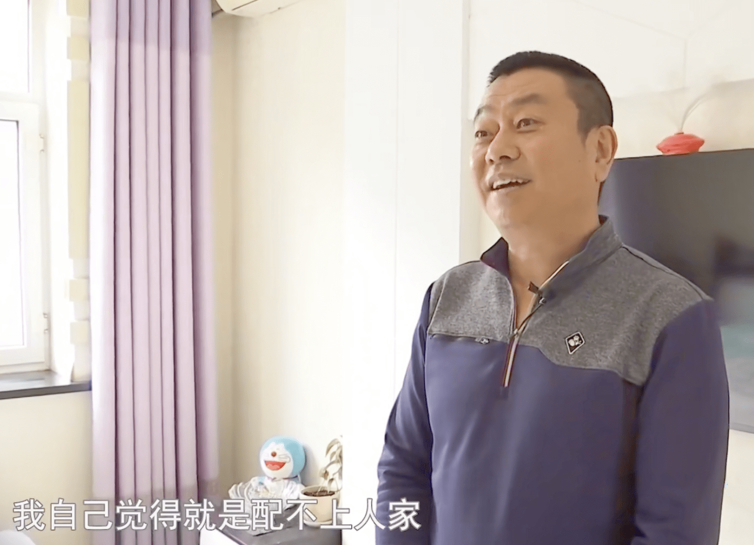 57岁大哥相亲47岁气质美女，她入住酒店一千一晚，大哥：我不配