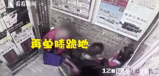 初中生迷奸女老师？聊天记录曝光