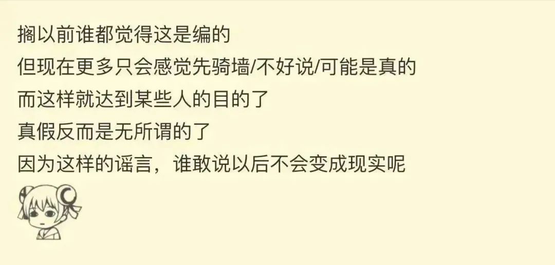 女幼师自曝给幼儿喂避孕药，扬言“从小化学阉割”，让他们变成废人