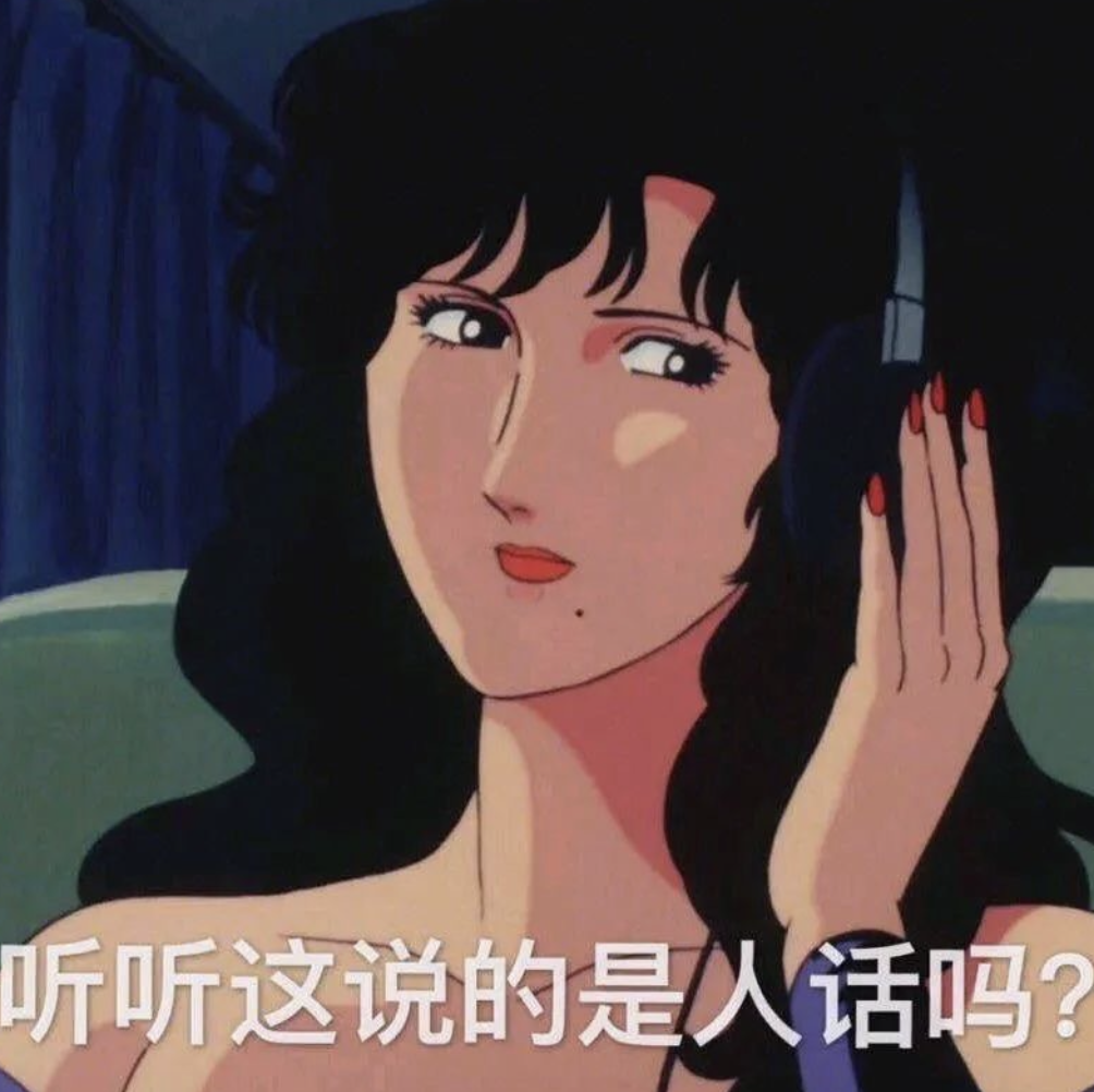 女幼师自曝给幼儿喂避孕药，扬言“从小化学阉割”，让他们变成废人