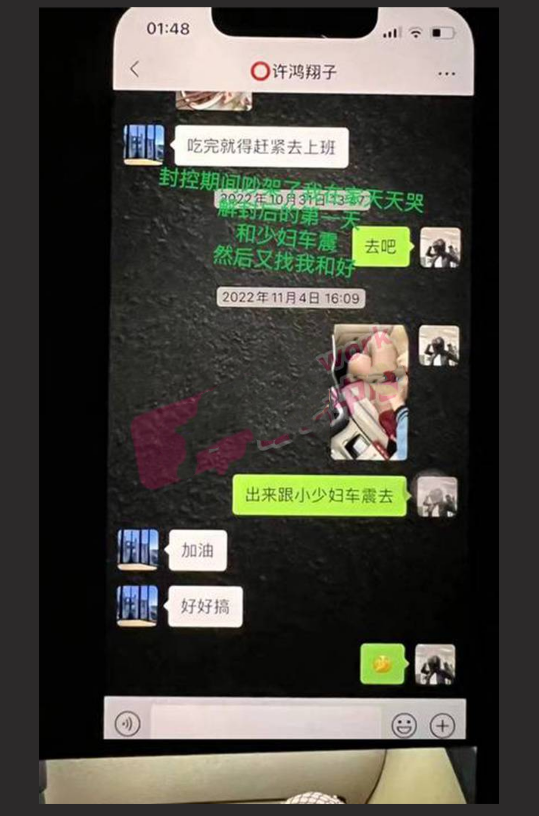 郑州中升裕迪4S店现「罗志祥」时间管理大师1人玩转4少妇【车震视频被女友曝光】