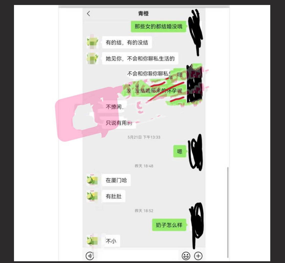 【内幕大瓜】胸大奶多居家孕妇组团下海 究竟是资本驱使还是受人胁迫？