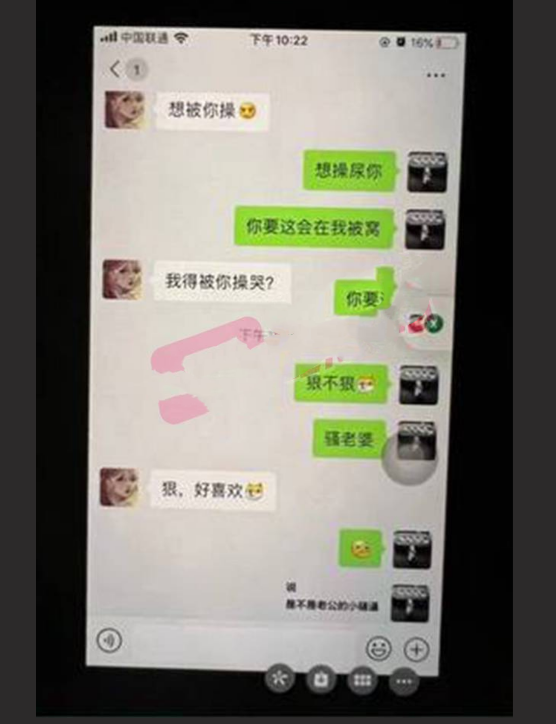 郑州中升裕迪4S店现「罗志祥」时间管理大师1人玩转4少妇【车震视频被女友曝光】