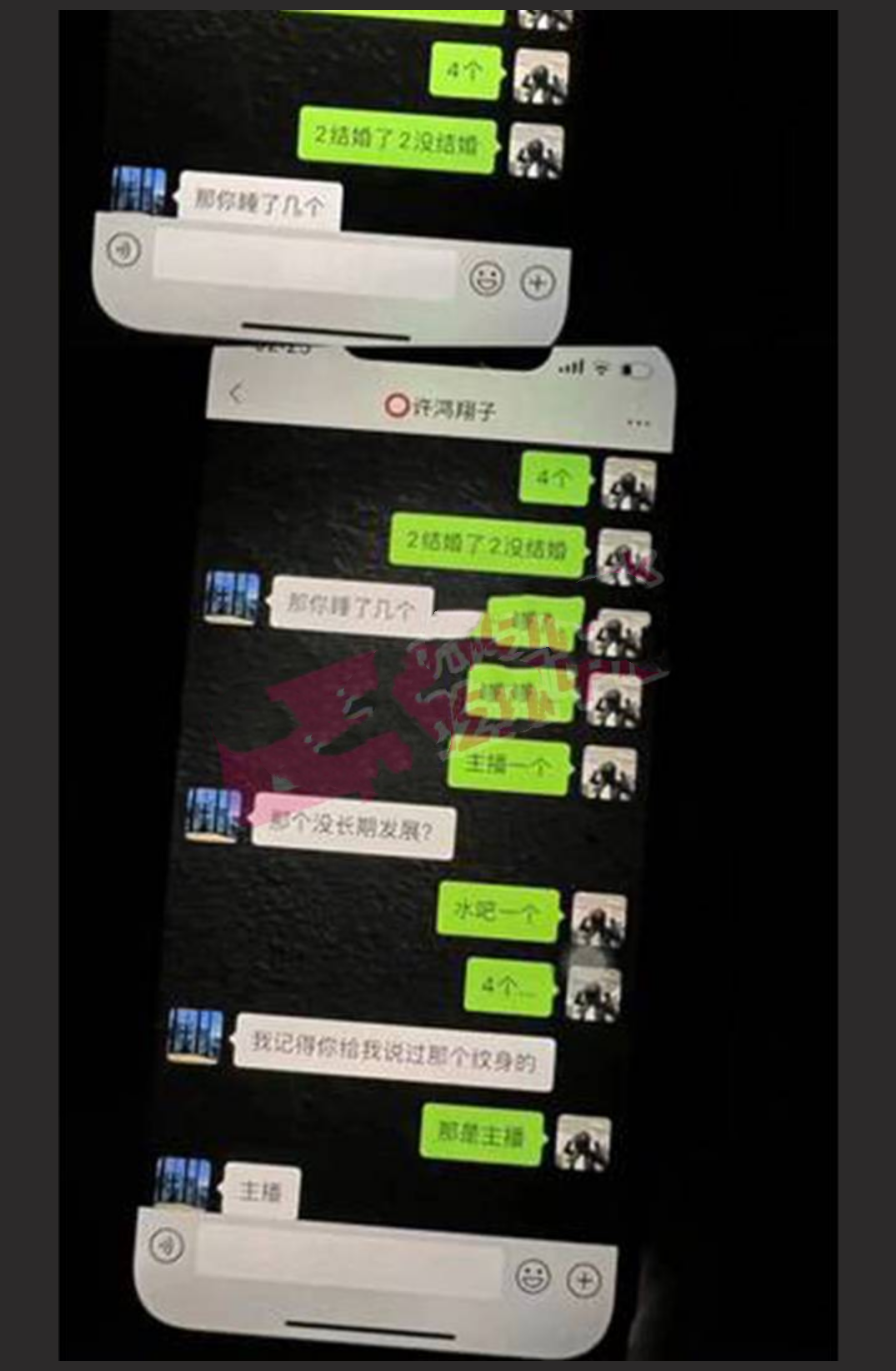 郑州中升裕迪4S店现「罗志祥」时间管理大师1人玩转4少妇【车震视频被女友曝光】