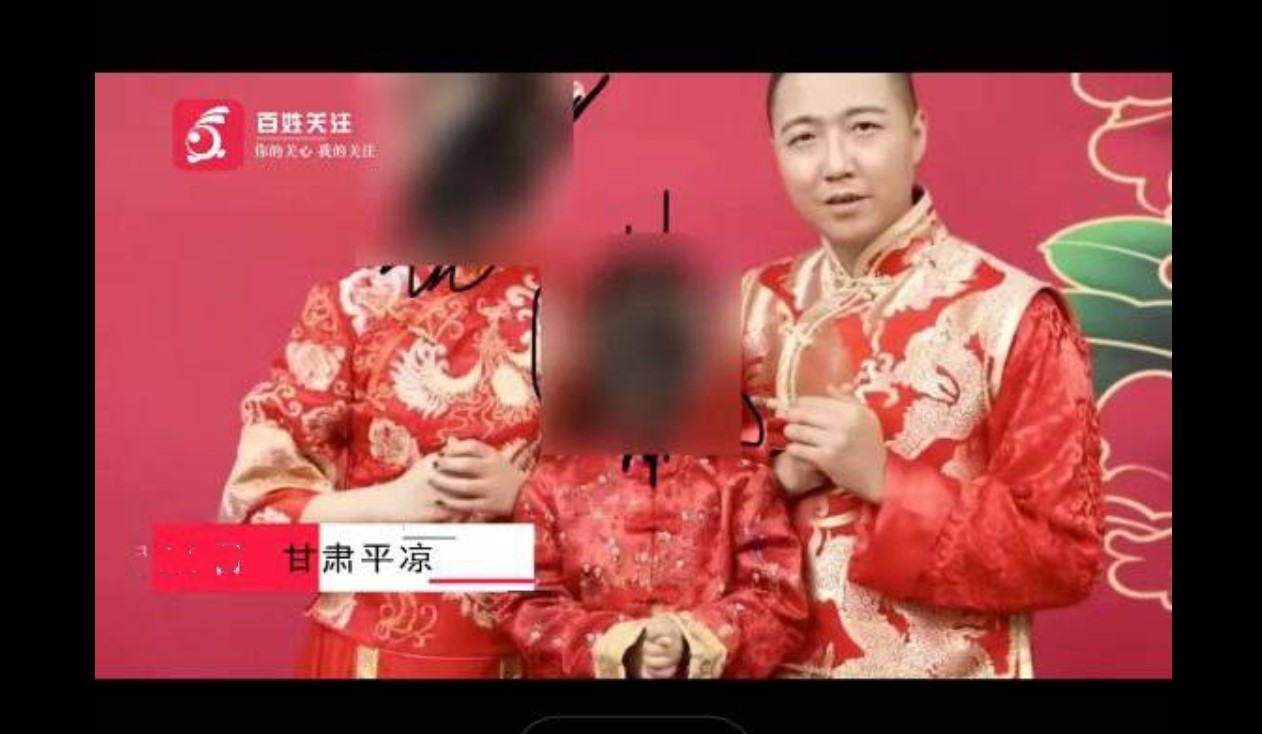 甘肃政坛又出新瓜！甘肃平凉气象局局长『刘发俊』被指控与他人老婆有暧昧！并曝光聊天截图和做爱视频！