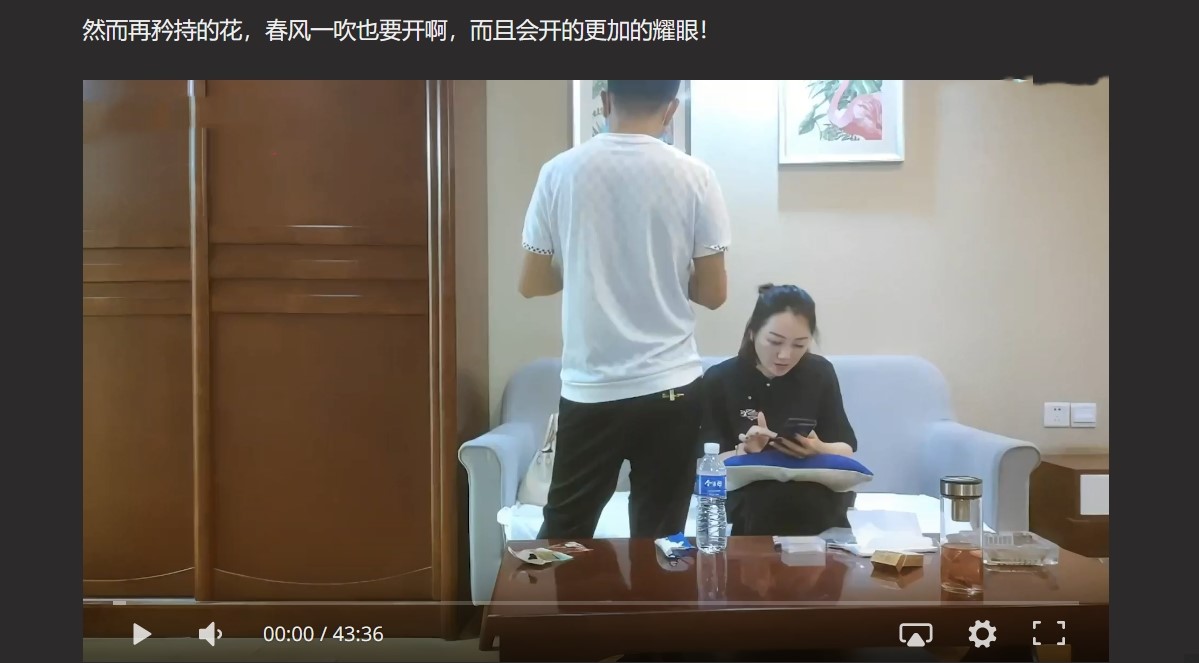 汉庭酒店客房部主管赵柏君 寂寞难耐的离异少妇如何抵挡热血青春的小奶狗？