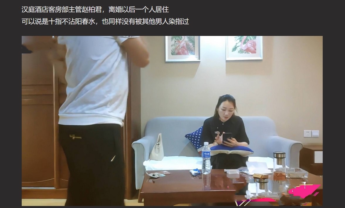 汉庭酒店客房部主管赵柏君 寂寞难耐的离异少妇如何抵挡热血青春的小奶狗？