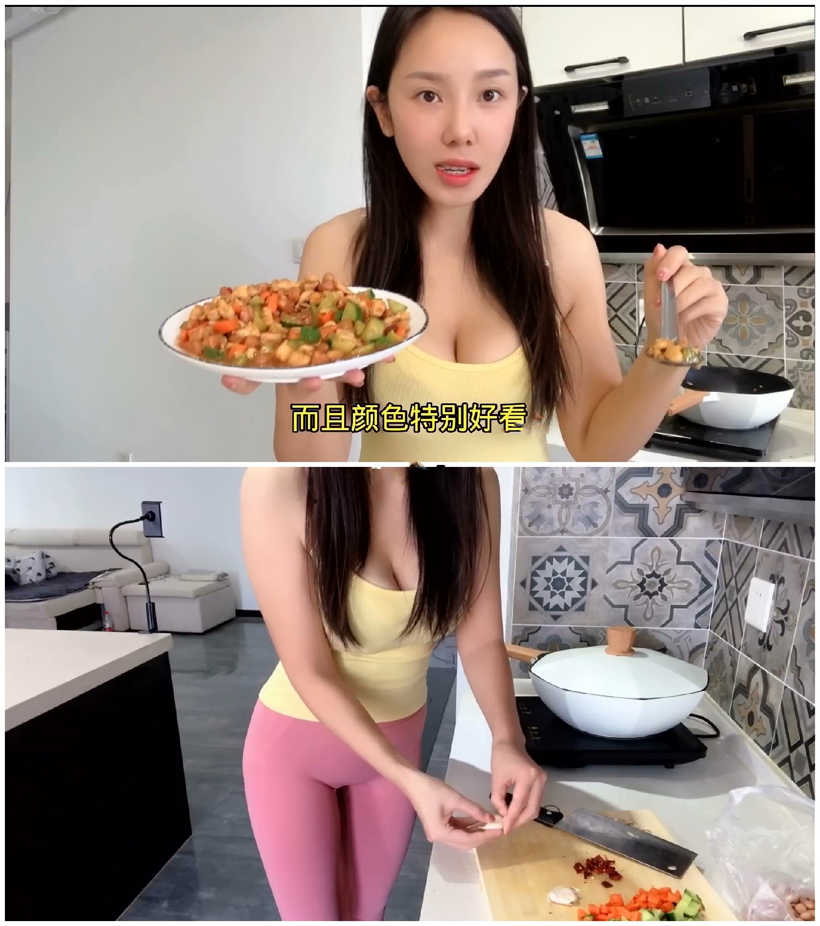 最新小厨娘美食记-抖Y百万粉丝网红微密圈私密视频完整版