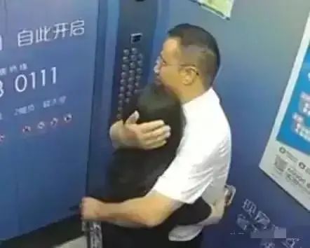 不止杨书记瑟瑟发抖了！刘女士老公再晒出聊天记录，信息量很大