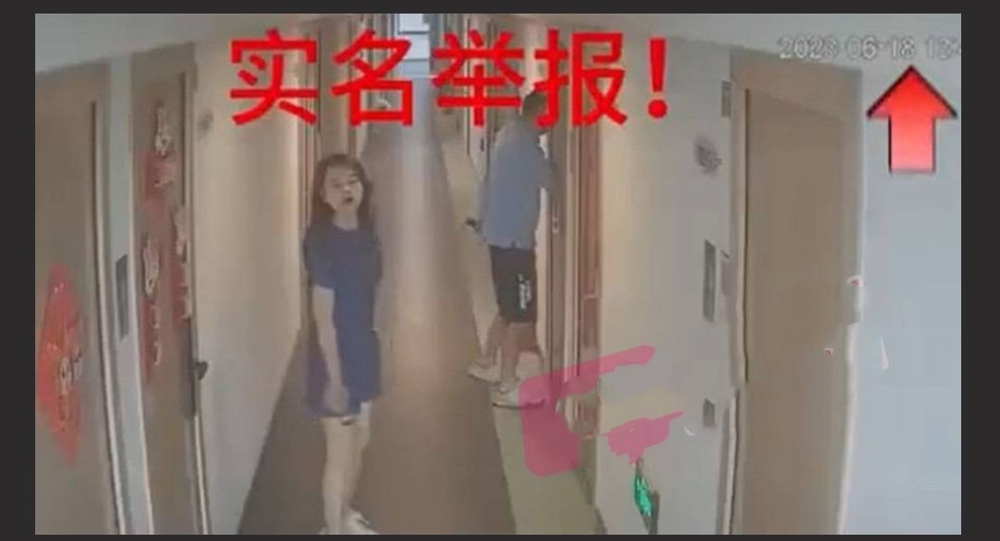 【人民教师破坏J婚】南京晓庄学院 D 委副书记出轨人妻 退役J人抓奸并实名举报！ 【捉奸视频爆出】