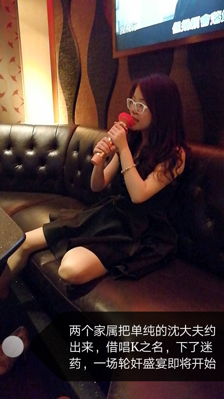 心内科医生酒醉后被病人家属轮奸