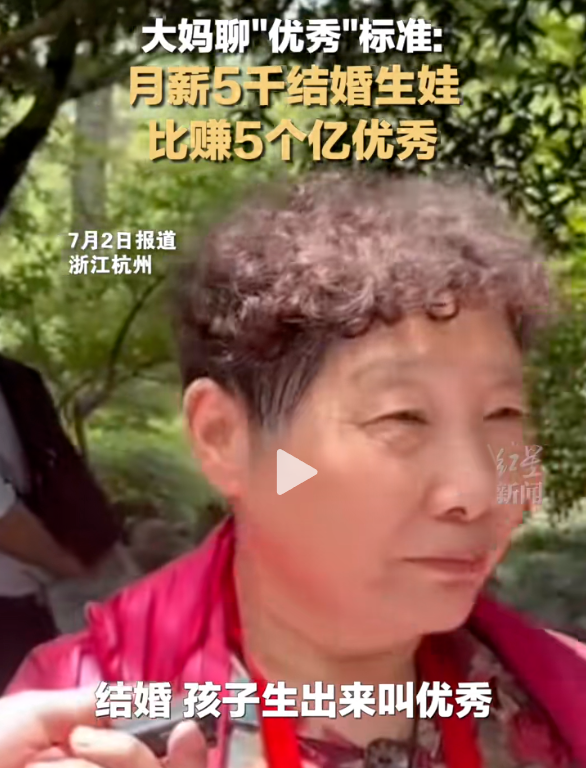 这才是鼓励生育的最好办法！