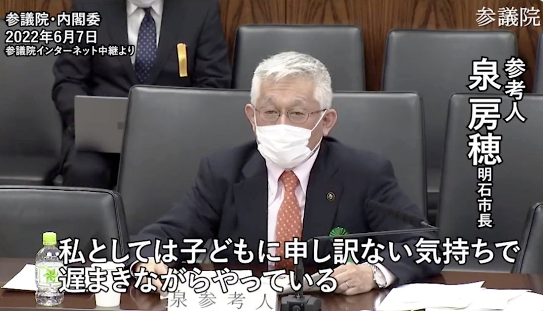 这才是鼓励生育的最好办法！