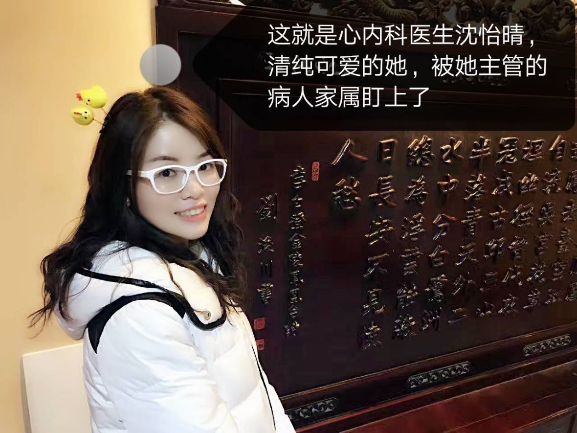 心内科医生酒醉后被病人家属轮奸