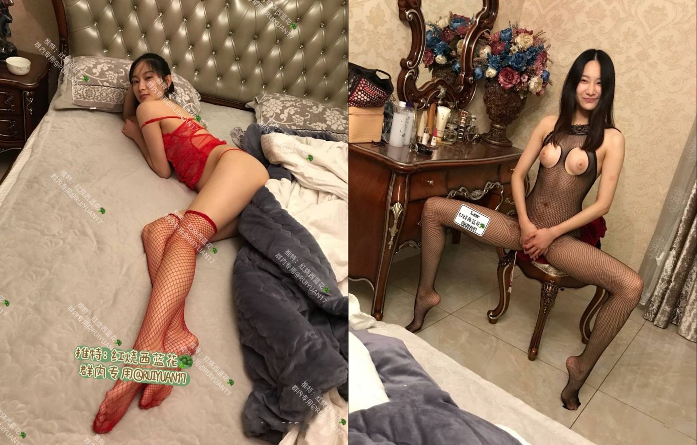 【红烧西蓝花】粉丝群内福利~玩肏各类一字马外围模特