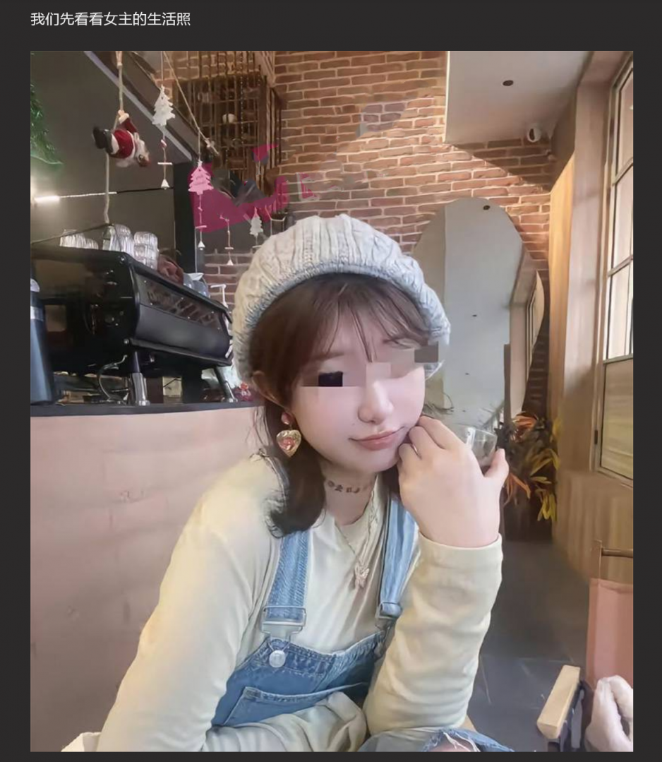 扬州警官强奸少女 警局企图蒙混过关威胁当事人 女生勇敢发声提供【重要视频证据】！