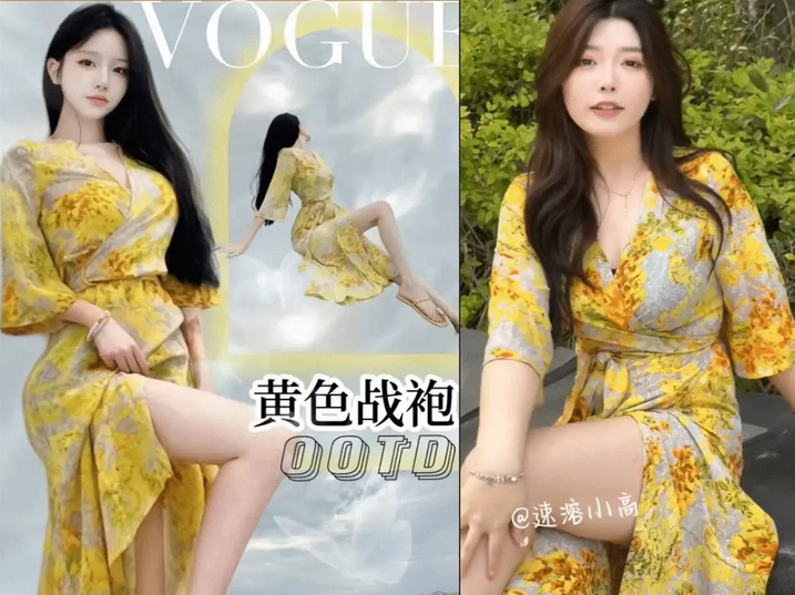 黄色战袍，4亿播放，到底是怎么火的