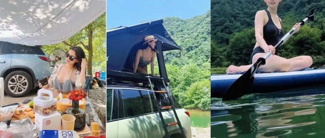 蔚来App惊现擦边女，远控跳蛋引诱车主诈骗