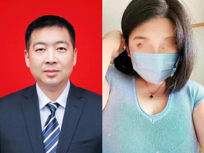 劲爆露骨聊天被扒，县领导出轨女下属