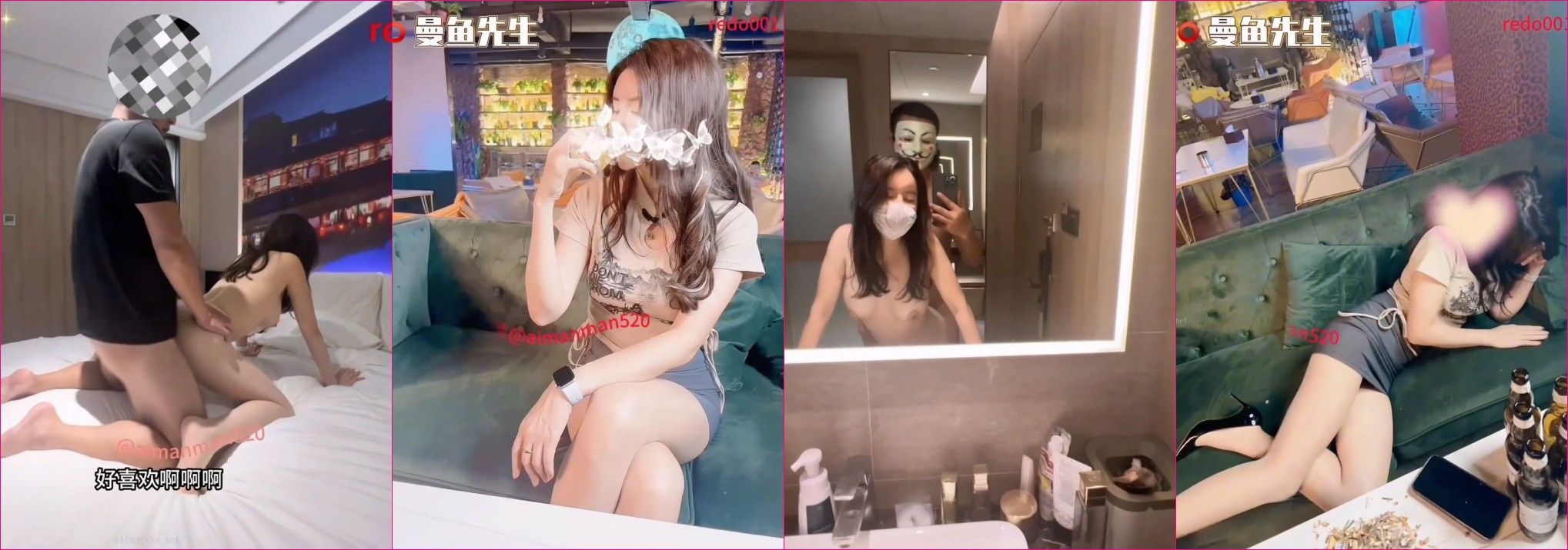 顶级女神『曼妃小雨』最新剧情定制《非诚勿扰》相亲喝醉被带到酒店爆操内射