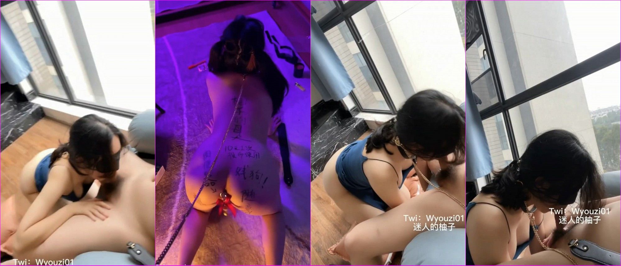 极品00后萝莉小母狗暴力深喉 爆操蜜桃臀