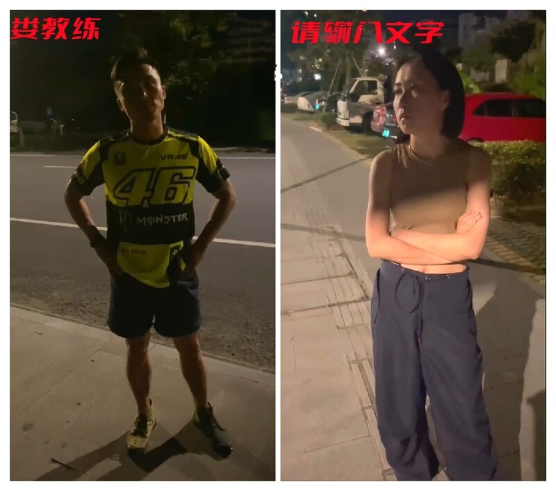 贵在真实！两个小骚货出轨被老公现场抓包当面对质！老头头顶绿油油，一个出轨奔驰渣男，一个出轨健身教练