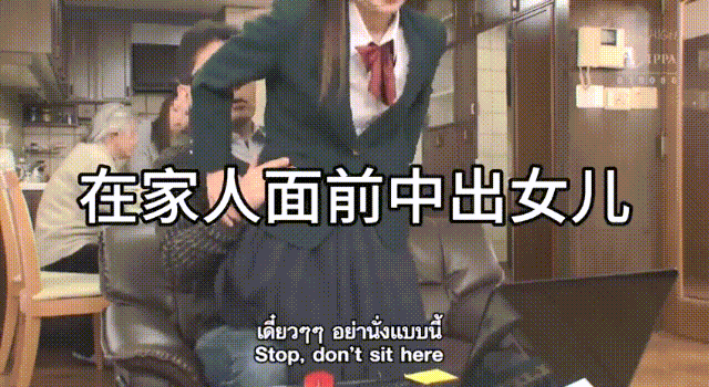 清纯美眉 小贫乳 白虎鲍鱼 被无套输出 小穴太紧只能慢慢抽插