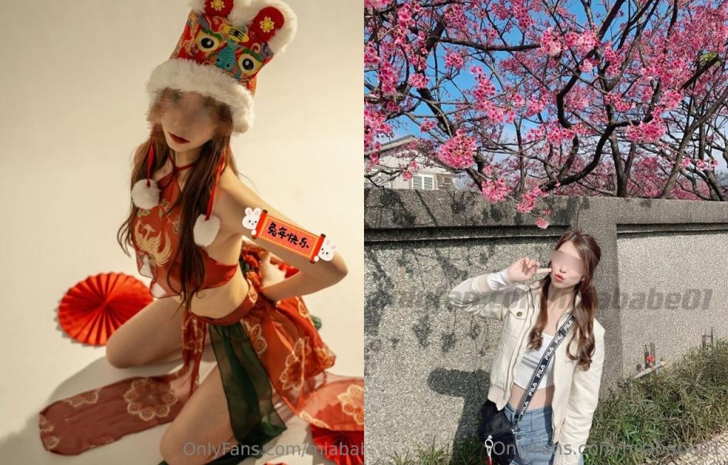 多男多女群P盛宴肏出新高度人体蜈蚣！网红极品身材反差女神【米亚宝贝】私拍，堪比岛国疯狂多人喷水