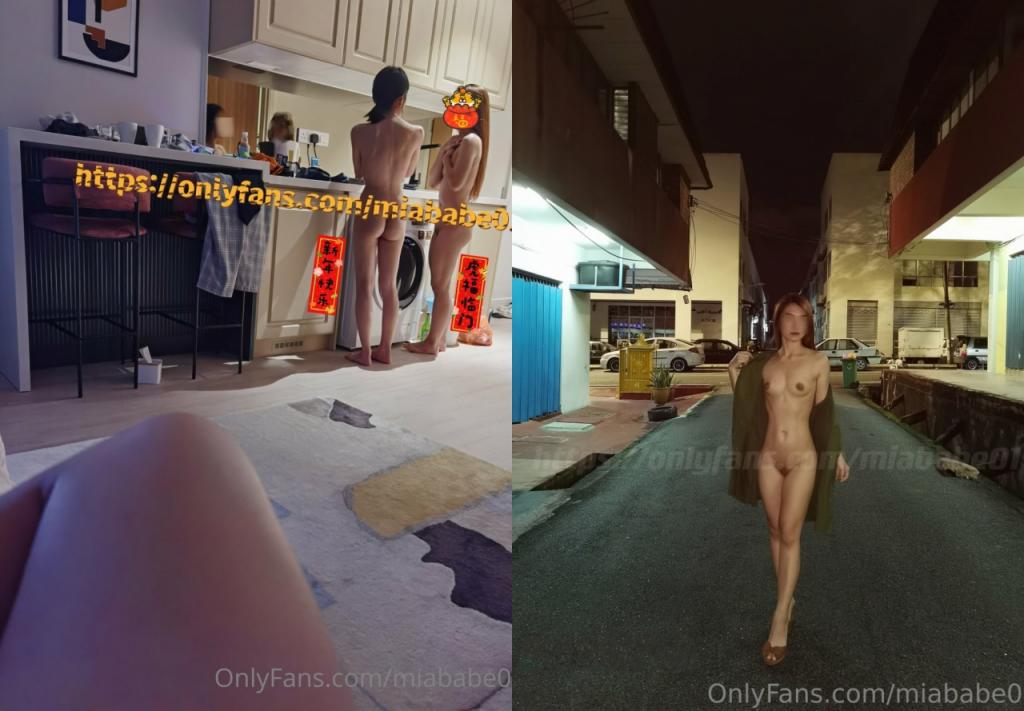 多男多女群P盛宴肏出新高度人体蜈蚣！网红极品身材反差女神【米亚宝贝】私拍，堪比岛国疯狂多人喷水