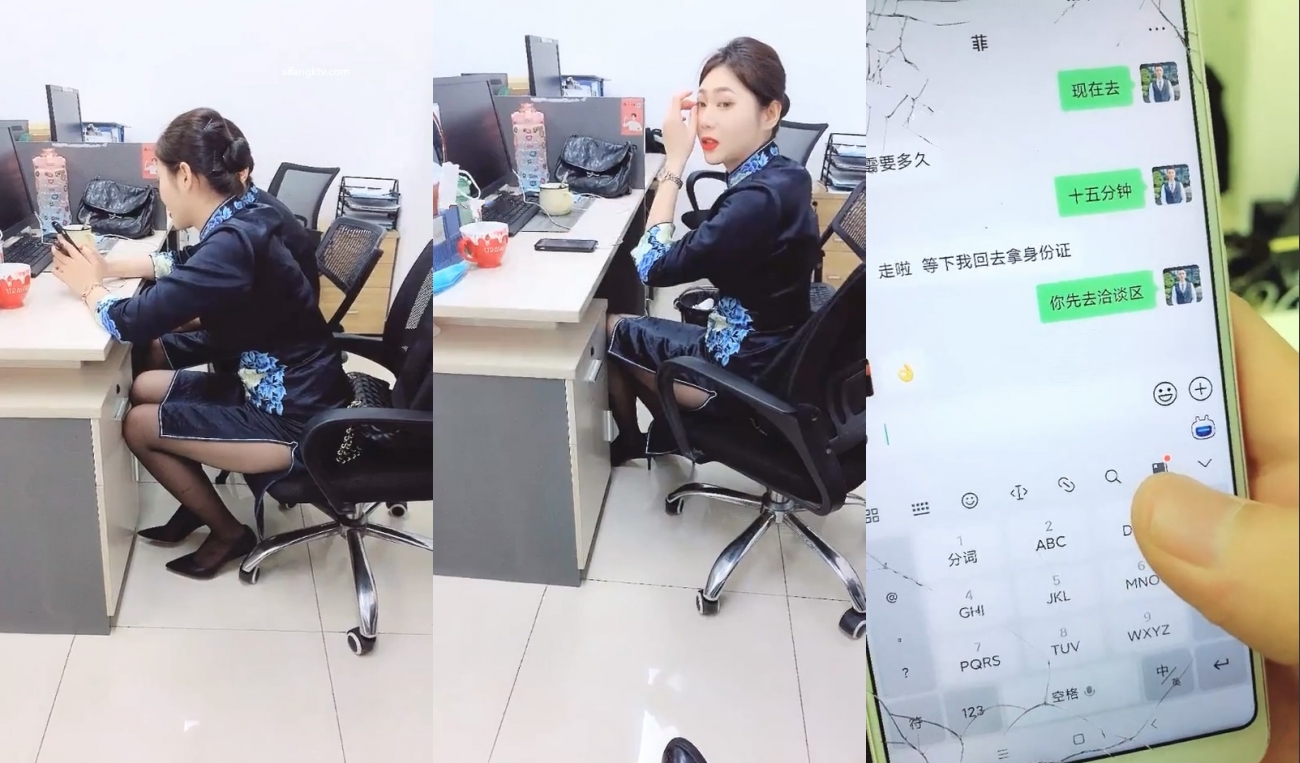 佛山院子售楼部经理光天化日潜规则售楼员小姐姐，无所事事没有业务拉到卫生间打一炮解解压