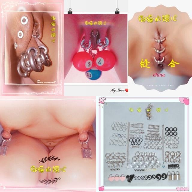 宗师级玩家SM界天花板价值千元推推人体改造大师【御猫】嬛嬛御猫家二丫头不多说绝对稀有