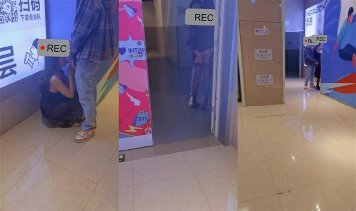 极品超美女神 小鲸鱼 人来人往马路商场情趣真空无内露出做爱 酒店激情大战