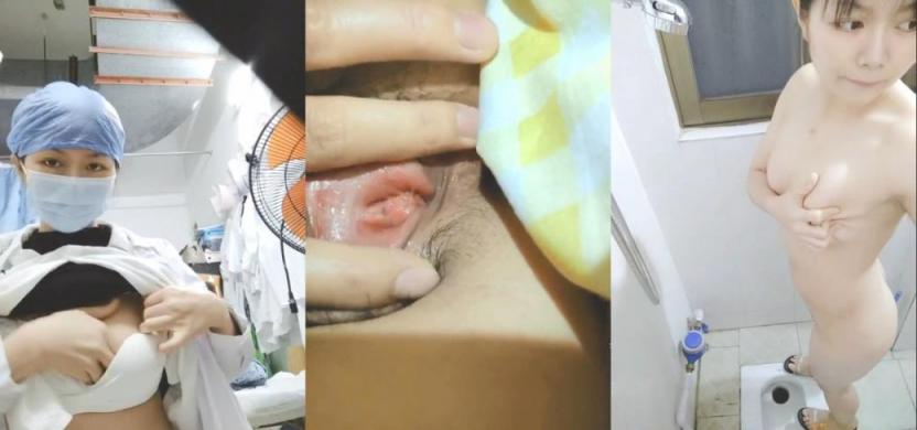 云南某医院漂亮小护士各种淫荡私拍，工作期间肛交露出自摸洗澡与炮友啪啪，相当大胆开放极度反差