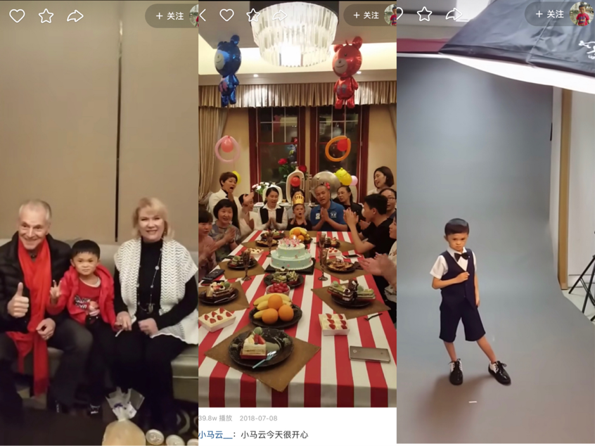 当年被大老板“退养”后，小马云变成了这个样子...