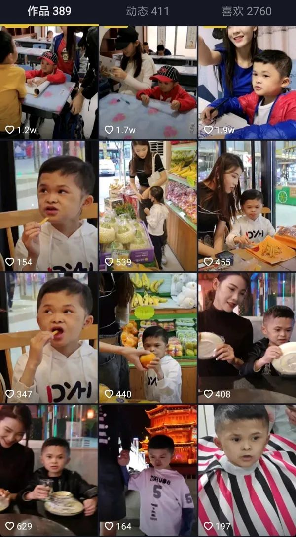 当年被大老板“退养”后，小马云变成了这个样子...