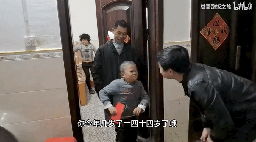 当年被大老板“退养”后，小马云变成了这个样子...