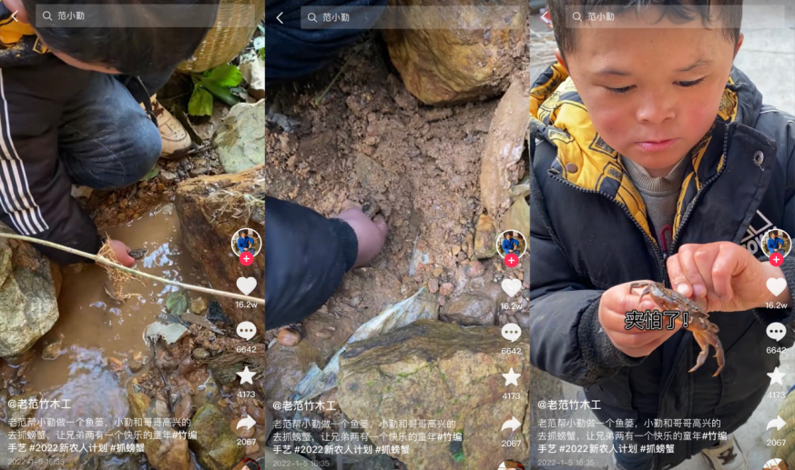 当年被大老板“退养”后，小马云变成了这个样子...