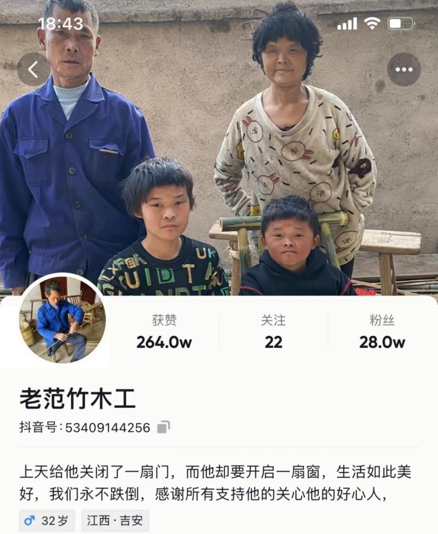 当年被大老板“退养”后，小马云变成了这个样子...