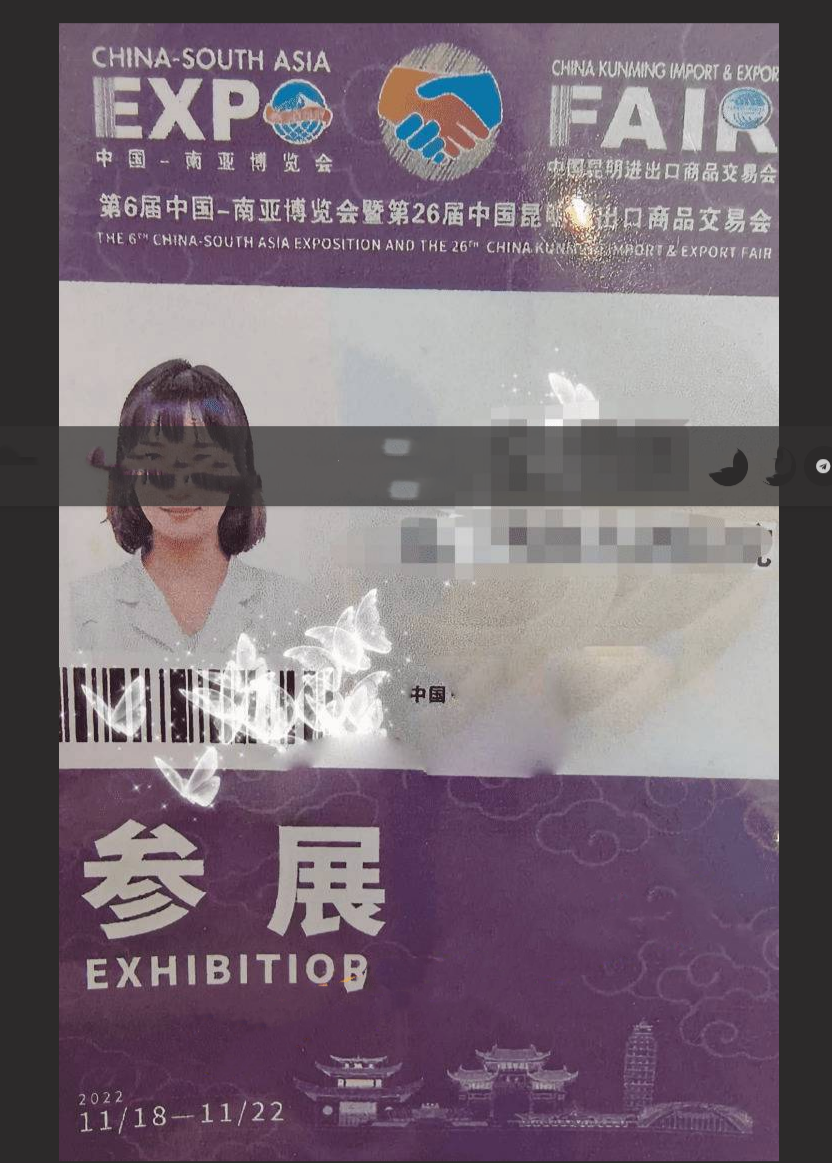 母狗曝光台之妇产科医师