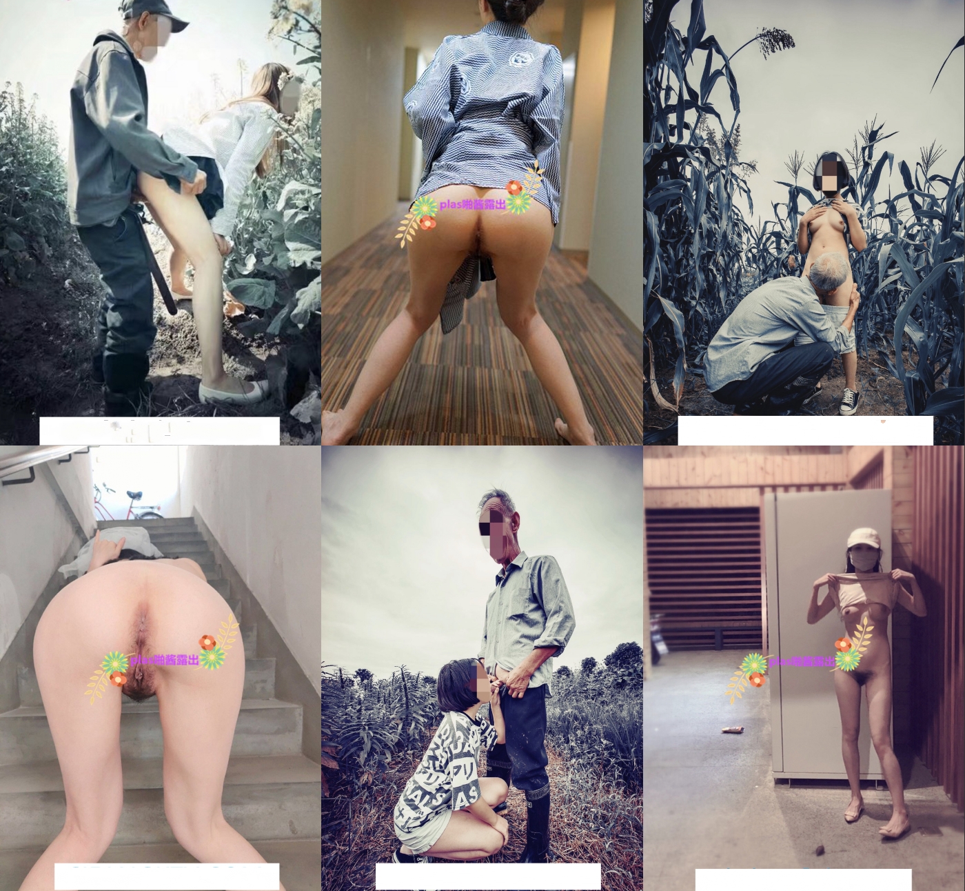 露出界天花板级别狂人！高颜露脸反差婊推特网红【plas啪酱】各种场所人前露出紫薇打炮