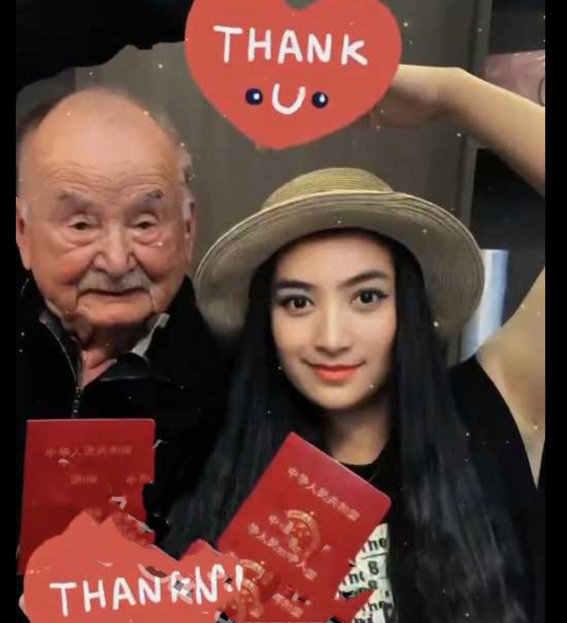 深圳偶遇江门大冶摩托车老板 老大爷开法拉利兜风副驾美女被扒！网传两人已领证并爆出性爱视频！