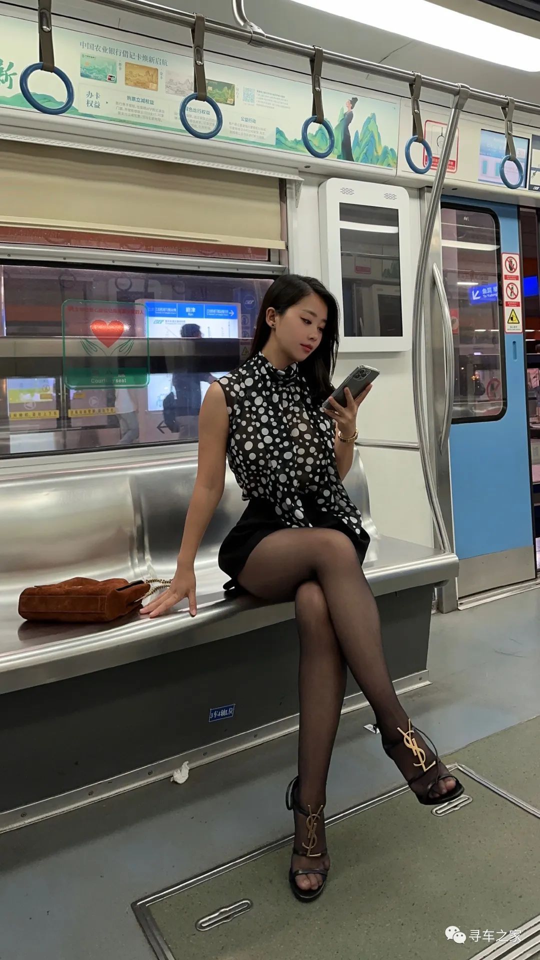 遇到黑丝地铁通勤