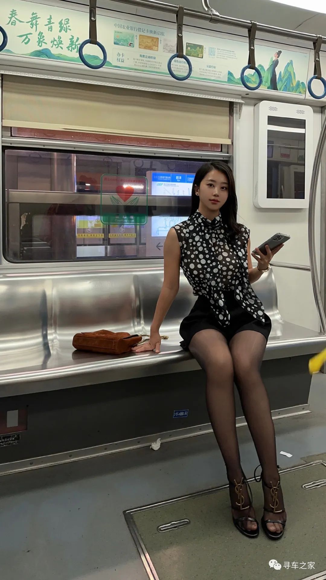 遇到黑丝地铁通勤