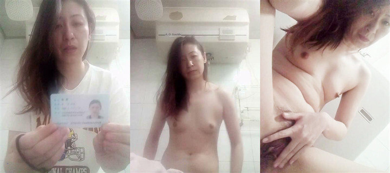 《果条果贷特别档》10个妹子逾期私密视频被曝光还有几个颜值不错的少妇