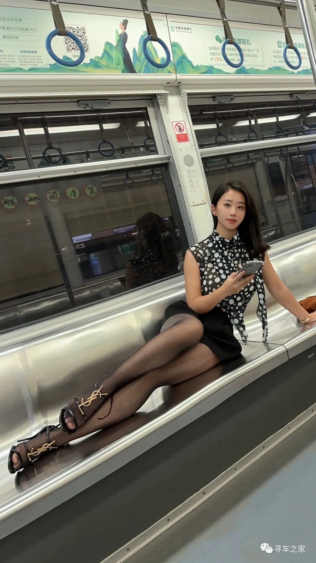 遇到黑丝地铁通勤