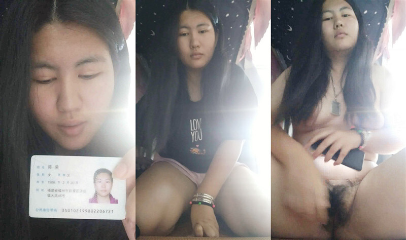 《果条果贷特别档》10个妹子逾期私密视频被曝光还有几个颜值不错的少妇